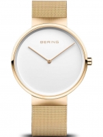 Uhr: Bering 14539-334 Unisex Classic 39mm 5ATM