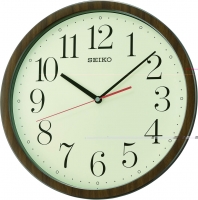 Uhr: Seiko QXA737B Wanduhr, modern